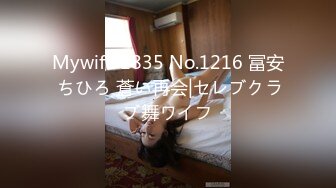 【香蕉视频】xjx-0148 肉体抵房租-依依