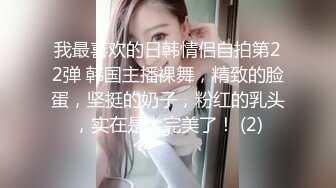 P站国产痴女 小巫女xiaowunv 情趣制服自慰高潮喷水资源视频福利合集[33V] (10)