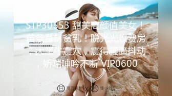 牛人商场跟踪抄底二线女星蒋梦婕微博粉丝七百万