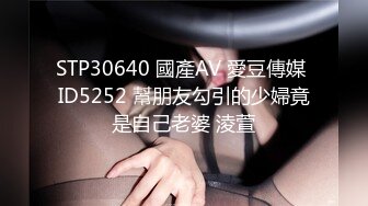 2024年7月，泡良大神SVIP新作，【狮子座】反差学妹，假期连续操，逼肿了，慢一点不允许太快，蜜桃臀