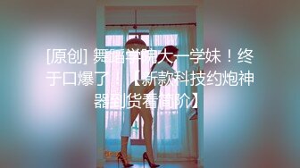 蜜桃传媒PMC119家庭护理师勾引羞涩处男-林思妤