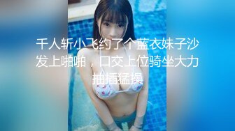 【极品淫妻完美露脸】性瘾少妇熟女『北京夫妻』最新淫乱私拍 户外露出口交尿头变态 野外露出 乱交颜射