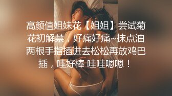 长腿反_差婊草莓穆斯塔户外极限露出3P无视被路人看见