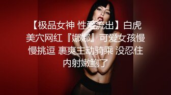 女神！小仙女下凡预警！重磅绿播女神下海，颜值高的