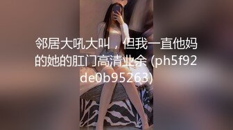 爱豆传媒 id-5377 身体力行的女推销员-米兰