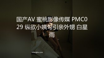 给大家看看骚逼母狗的肥臀VPN成人快手