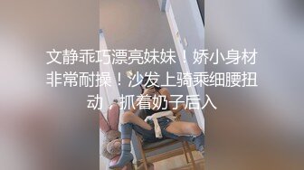 STP14161 台灣SWAG三王一后 啦啦队学妹大战篮球队学长们 伏地挺身被抱起来猛干