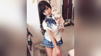 【新片速遞】  周六福珠宝店女厕全景偷拍多位极品黑丝女职员❤️各种美鲍鱼完美呈现