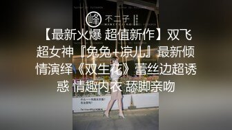 超棒身材清纯妹子和大屌粉丝酒店激战啪啪，妹子小穴淫水不断