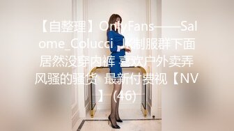 巨乳轻熟女 你不要催 把逼掰开这样有感觉了 路边吃快餐看到漂亮大姐毫不犹豫无套内射