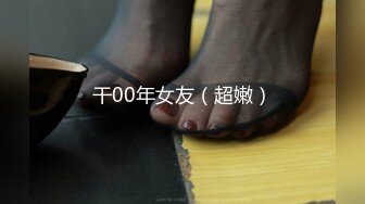 幼儿教师自拍诱惑我