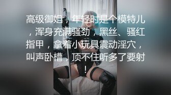 少妇回家过年前来一发