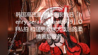 【迷奸睡奸系列】极品小美女被人迷晕后各种玩弄，毫无知觉，逼逼粉嫩，简直太爽了！ (4)