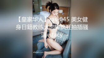 韩国小姐姐的诱惑，性感黑丝高跟鞋，乳夹玻璃棒舔弄，乳液抹在骚逼上，抖臀摆弄姿势