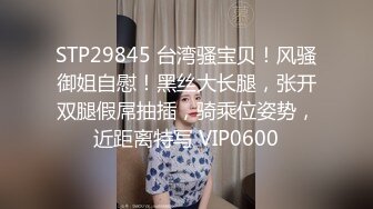 魔鬼身材美少妇酒店叫按摩技师上门享受 全身推油私处抠挖 欲火燃起主动求操