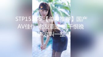 蜜桃传媒PMC028淫荡小妈色诱继子-乔安【MP4/299MB】