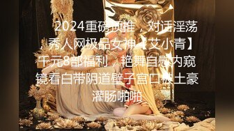 真是性感诱惑 韩模Aram()情趣抹油 妩媚绽放自己的女人味儿