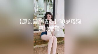 ✿超颜值极品✿颜值巅峰唯美女神〖狐不妖〗优雅气质御姐变身迷人勾魂小狐狸，魔鬼身材白虎粉逼给骚逼干的淫水泛滥