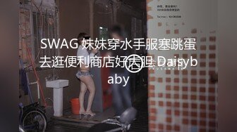 ✿风姿绰约美少妇✿黑丝工作服销魂诱惑你们对黑丝有没有抵抗力呢？身材太棒了，关键是腰上有力量，艹起来太舒服了