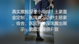 6-7最新出炉酒店偷拍！身材棒的白嫩学生妹，反差大 主动挑逗男友