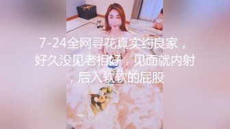 双马尾白嫩大奶乖巧美妞，撩起小背心露奶子，坐在椅子上振动棒猛插