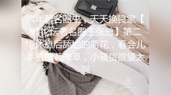 超8小时超长视频，求包养的小美女！东南亚18-20岁