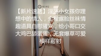 CCAV&amp;糖心聯合出品之糖心旗袍女郎全套按摩服務