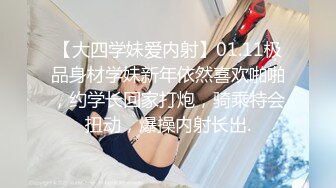 Onlyfans纹身熟女Snowwhitesfairytales合集【198V】 (36)