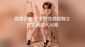 居家大吊直男被女记者采访飞机真的好大