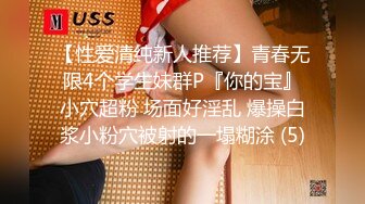 STP14463 骚女好迷人不穿内裤塞跳蛋户外露出，再约炮友酒店啪啪口交后入猛操，很是诱惑喜欢不要错过