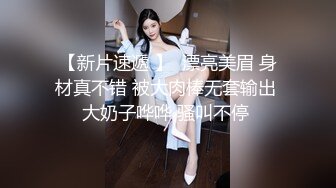 STP28710 极品尤物颜值美少女！难得全裸收费！脱下内衣揉奶奶子，苗条身材单腿网袜，掰穴特写极度诱惑