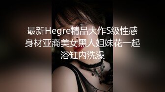 第一次拍摄不是很清晰，禁止内容无套人妻1