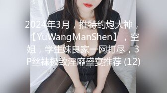 我的骚货女朋友自慰。叫声非常好听