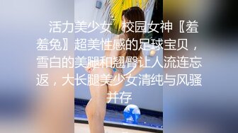 推特大神K哥日常啪啪调教00后反差婊小母狗，极品巨乳肥臀，鲍鱼又肥，完美炮架子