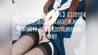 【某某门事件】 霸凌几时休深夜野外小美女脱光衣服被烟头烫逼，各种狂踹，女人打起女人比男凶残多了！