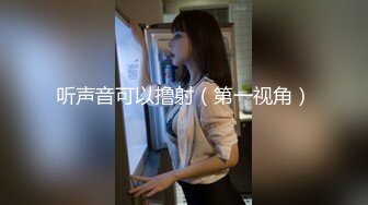 (中文字幕) [ECB-138] 让外表清纯的萝莉女优化身痴女调教M男的肉棒用乳头让他高潮