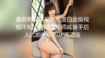 美人情妇被调戏后开始热身运动FC2PPV-1664532