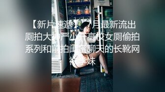 【新片速遞】  ⚫️⚫️⚫️超多狼友在线舔屏的极品露脸巨乳裸舞女神【顺德】天然F罩杯加持，这个胸抖得好凶猛