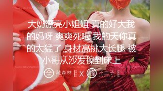 【鱼哥探花】人气嫖娼大神神似杨超越，极品嫩妹，超清画质偷拍，尽情玩弄少女胴体好爽！