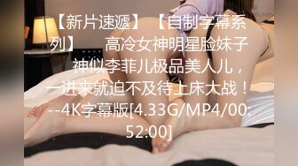 送喝醉的美女同事回家卧槽正玩她B的时候醒了