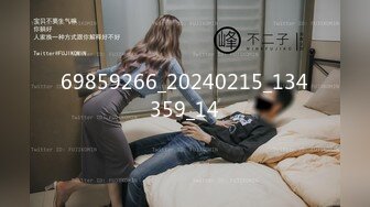 大奶小姐姐 你也给我亲亲 你舔的好舒服想要 你好厉害我不想要了 身材丰满跳蛋玩逼求操 多姿势暴插 后入