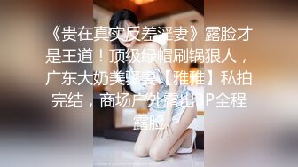 漂亮人妻吃鸡啪啪 我的小龟头爽爽 啊啊用力 喜欢 射哪里 口爆 脖子挂着狗链被多姿势无套输出 最后口爆吃精