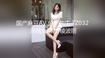 特意剃光老子鸡巴毛来干勒个丰臀少妇