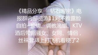 【自整理】billie_rain 喜欢露出的车模 丰乳肥臀 大肥逼   最新流出视频合集【417V】 (103)