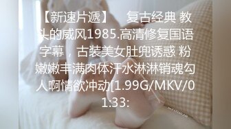 玩老婆的BB2