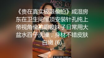 [后续6]姐弟乱伦 KTV强上姐姐高潮喷水后续 翘臀开裆裤爆插