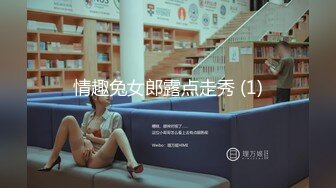 果冻传媒91制片厂精制新作-堕落少女 工作之失 以身抵债  清纯玉女林妙可 高清720P原版首发