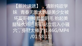 STP24909 麻豆传媒 MAD-039 《机灵可爱小叫花》强诱僧人犯色戒 新晋女神 韩诗雨