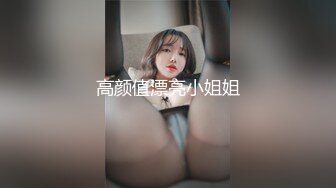 麻豆传媒 mpg-0065 继子迷奸美乳小妈-赖畇希