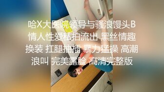 每晚被公公享用年轻美丽肉体的媳妇